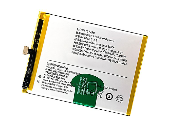 Vivo B-A8 배터리
