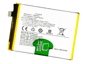 Vivo Neo 855 배터리
