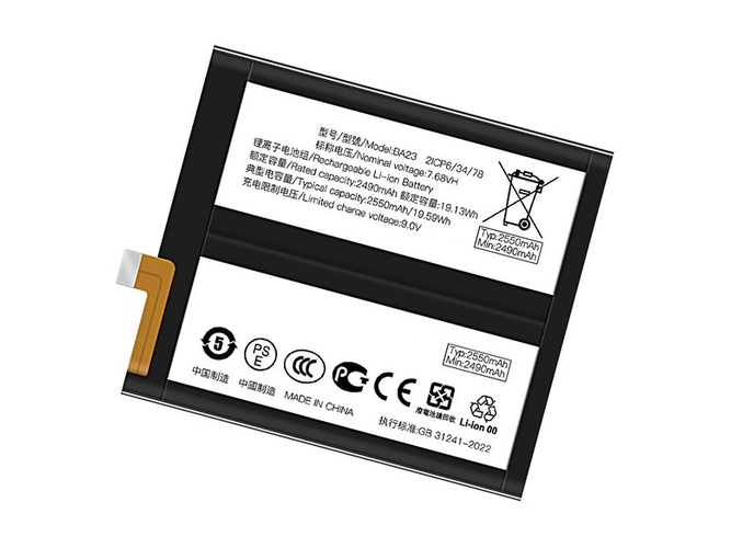 Vivo BA23 배터리