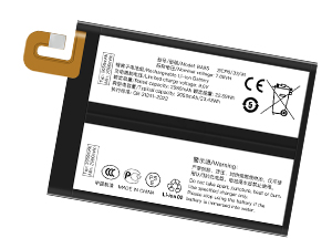 Vivo BA85 배터리