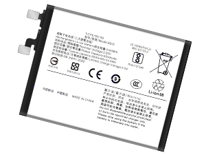 Vivo S30 Pro Mini 배터리