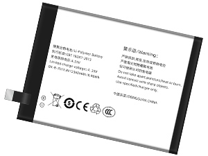 Vivo BK-B-70 배터리