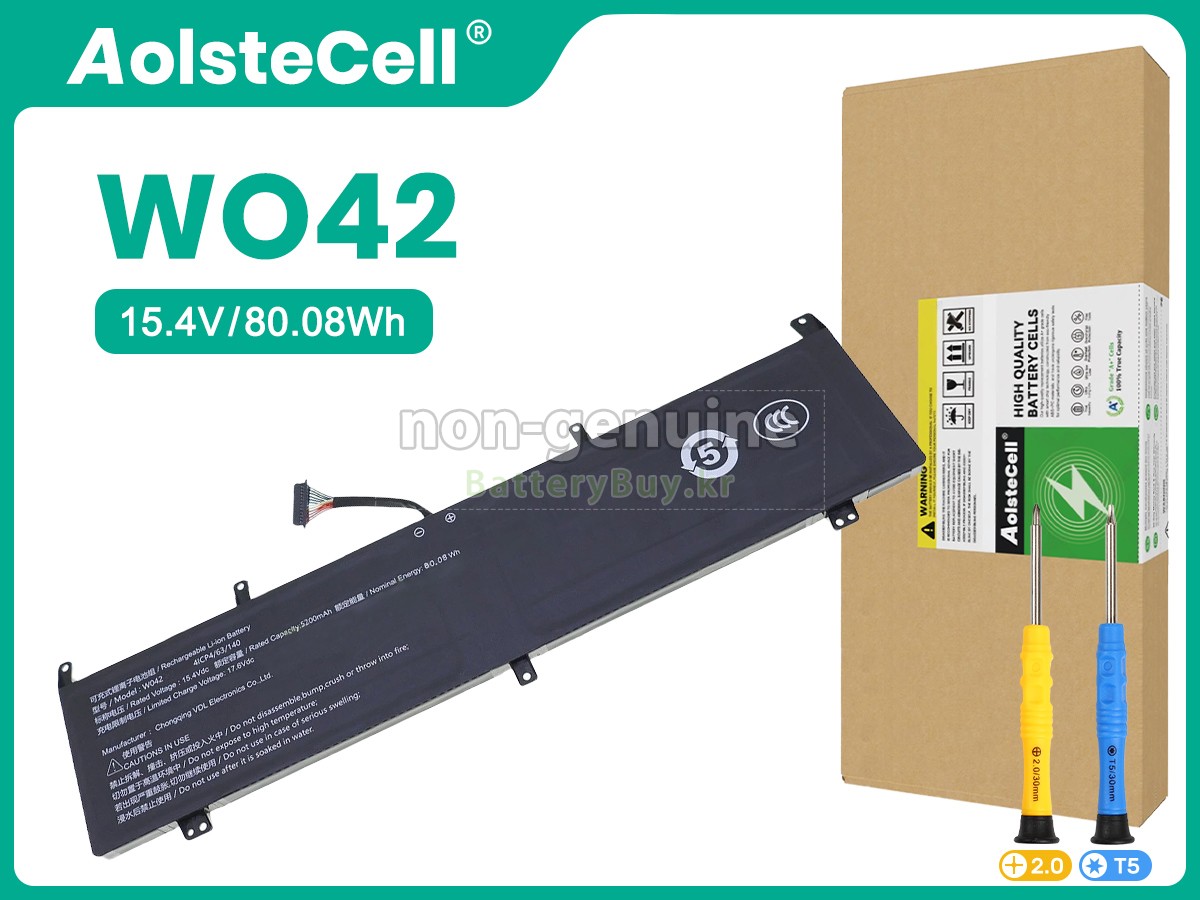 WOOKING X15 대체 배터리