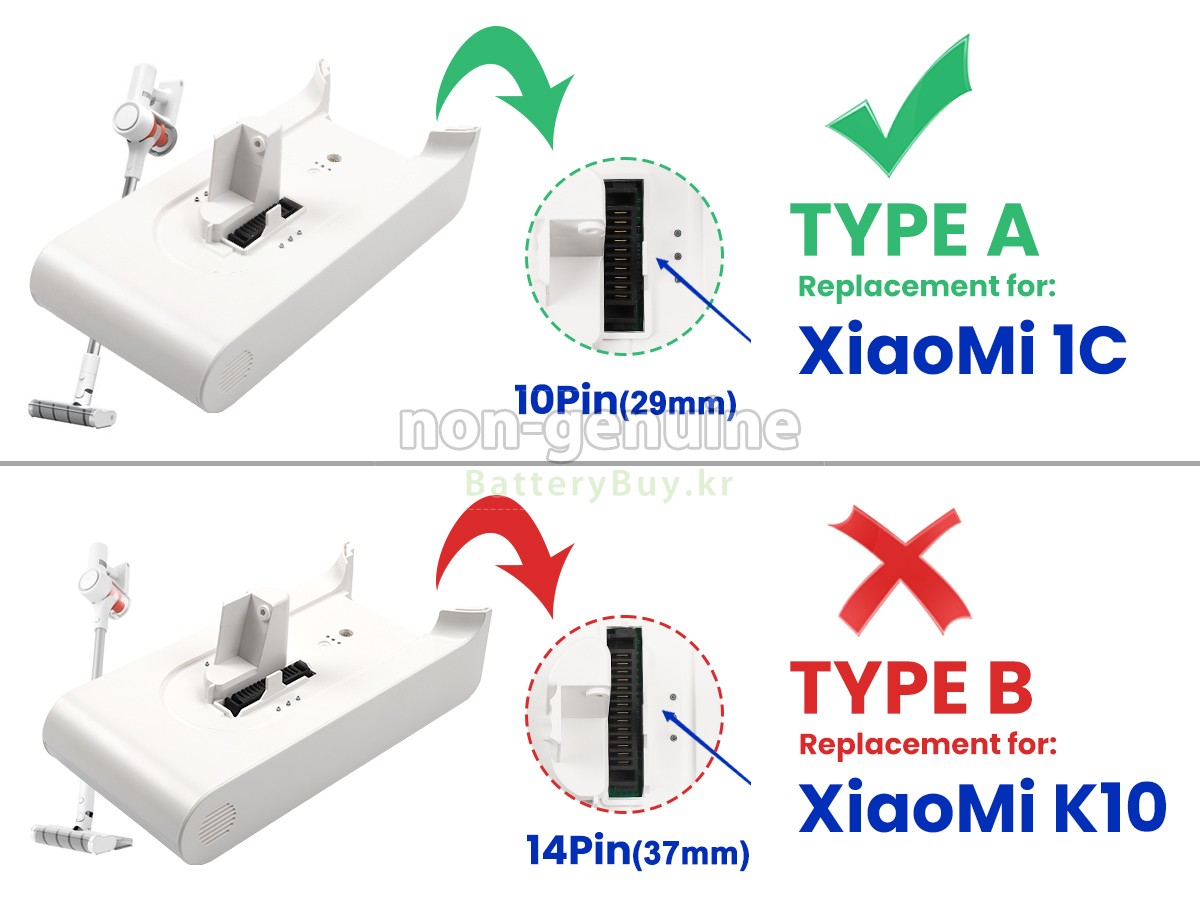 XiaoMi SCWXCQ02ZHM 대체 배터리
