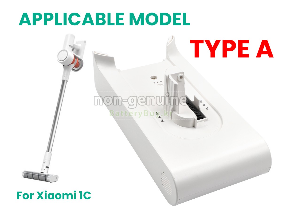 XiaoMi SCWXCQ02ZHM 대체 배터리