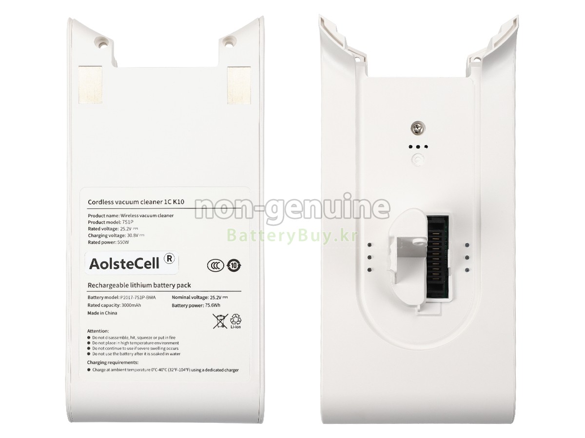 XiaoMi SCWXCQ02ZHM 대체 배터리