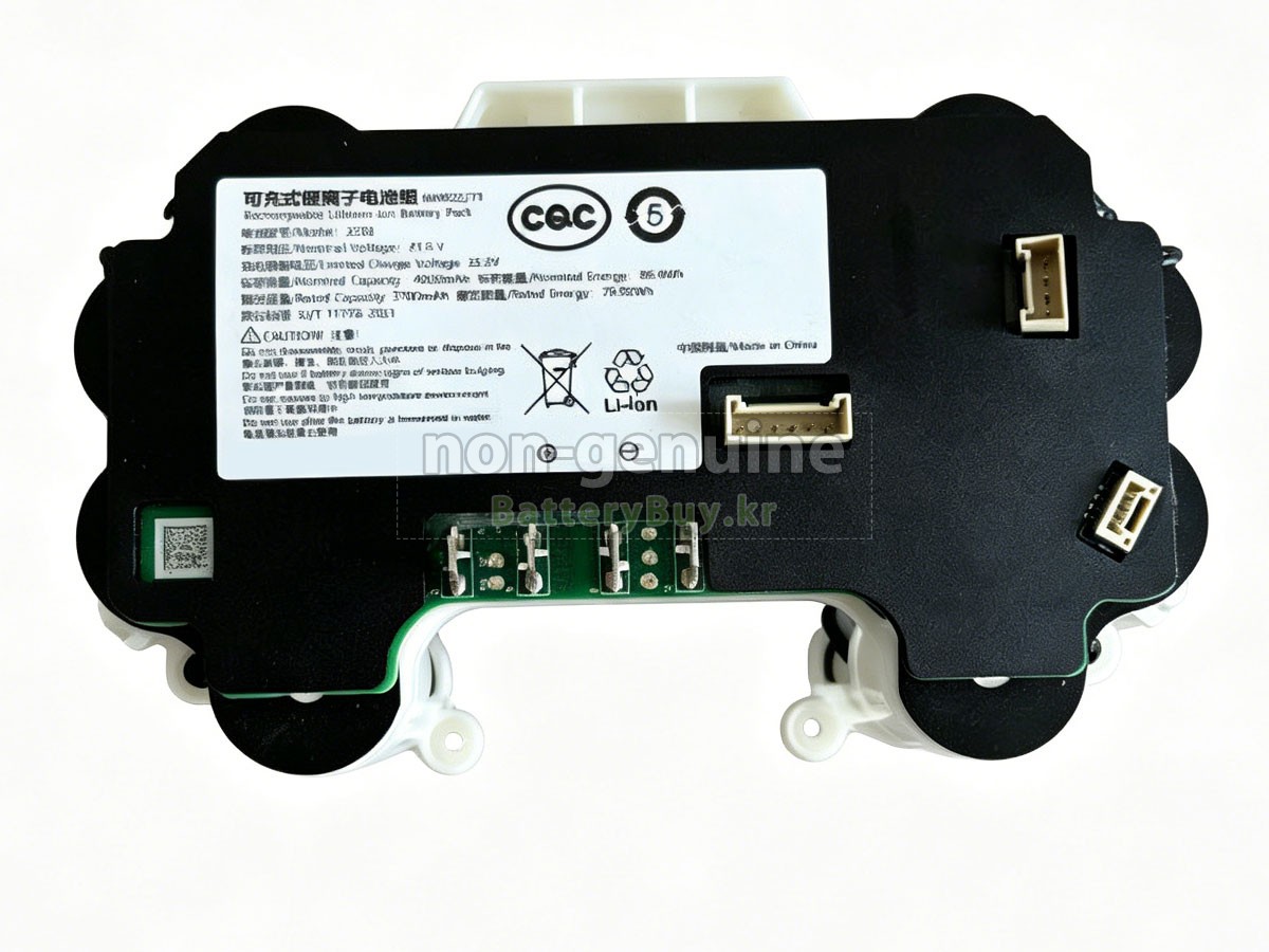 XiaoMi 2308 대체 배터리