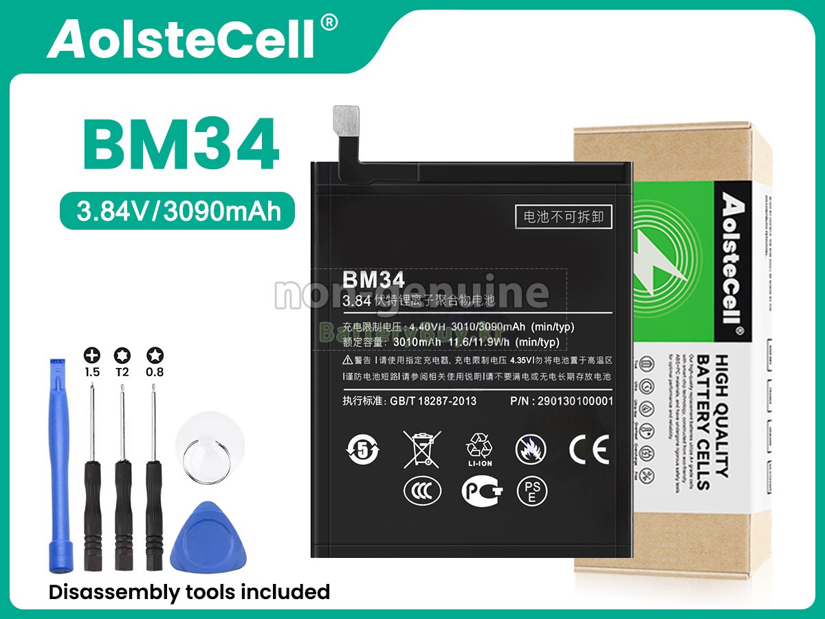 XiaoMi BM34 대체 배터리