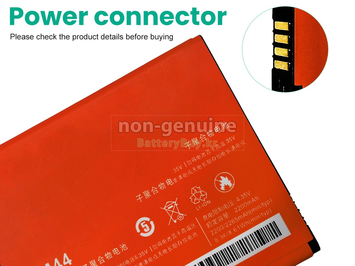 XiaoMi BM44 대체 배터리