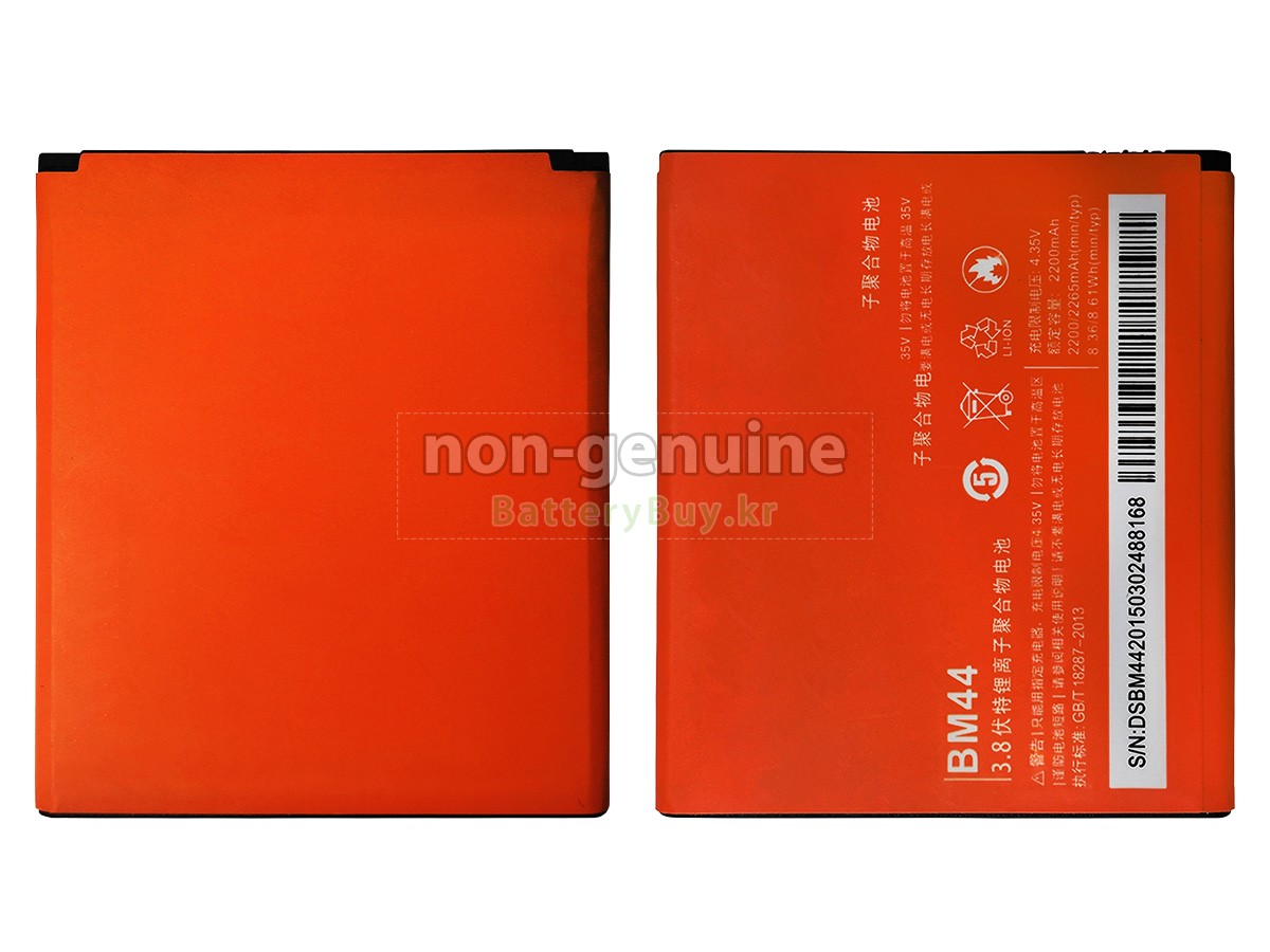 XiaoMi BM44 대체 배터리