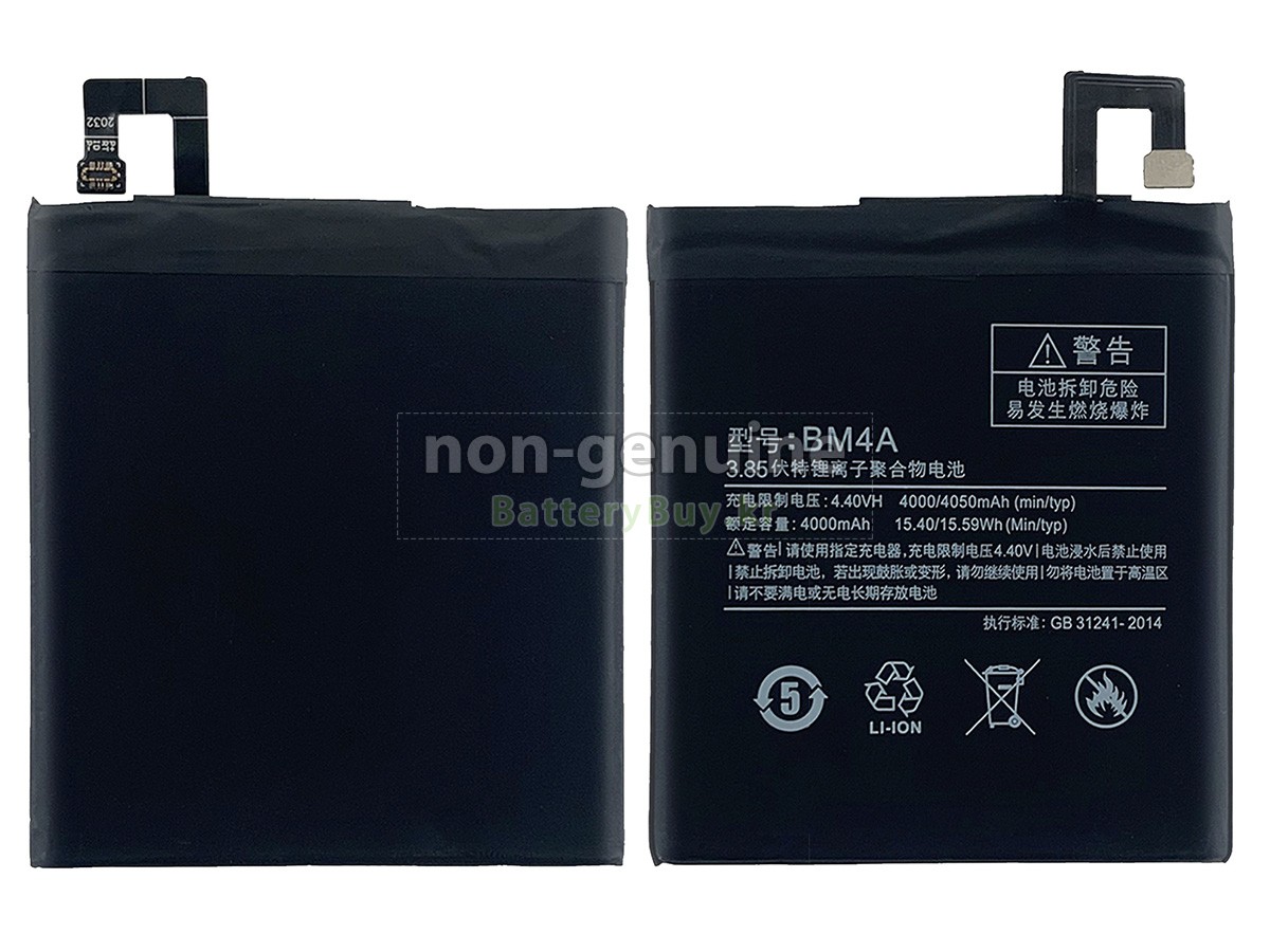 XiaoMi BM4A 대체 배터리