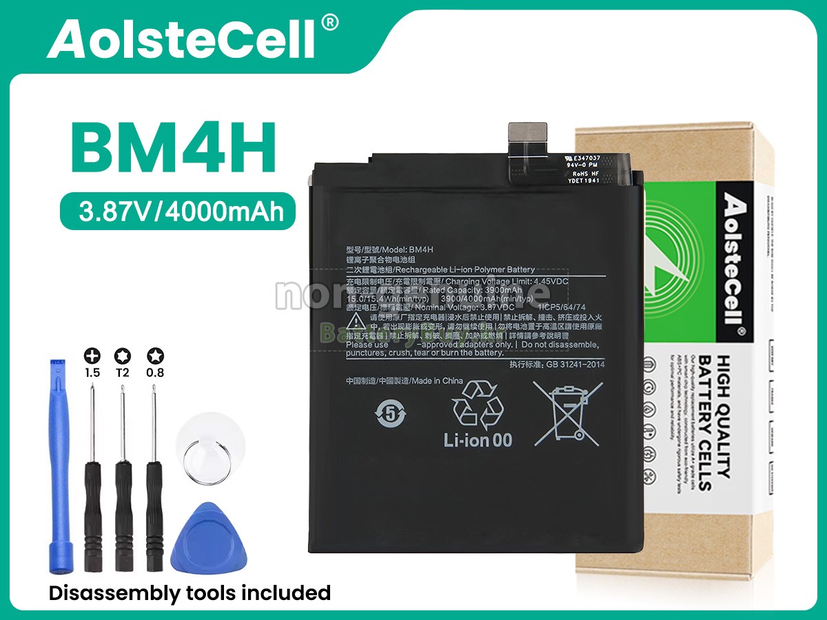 XiaoMi BM4H 대체 배터리