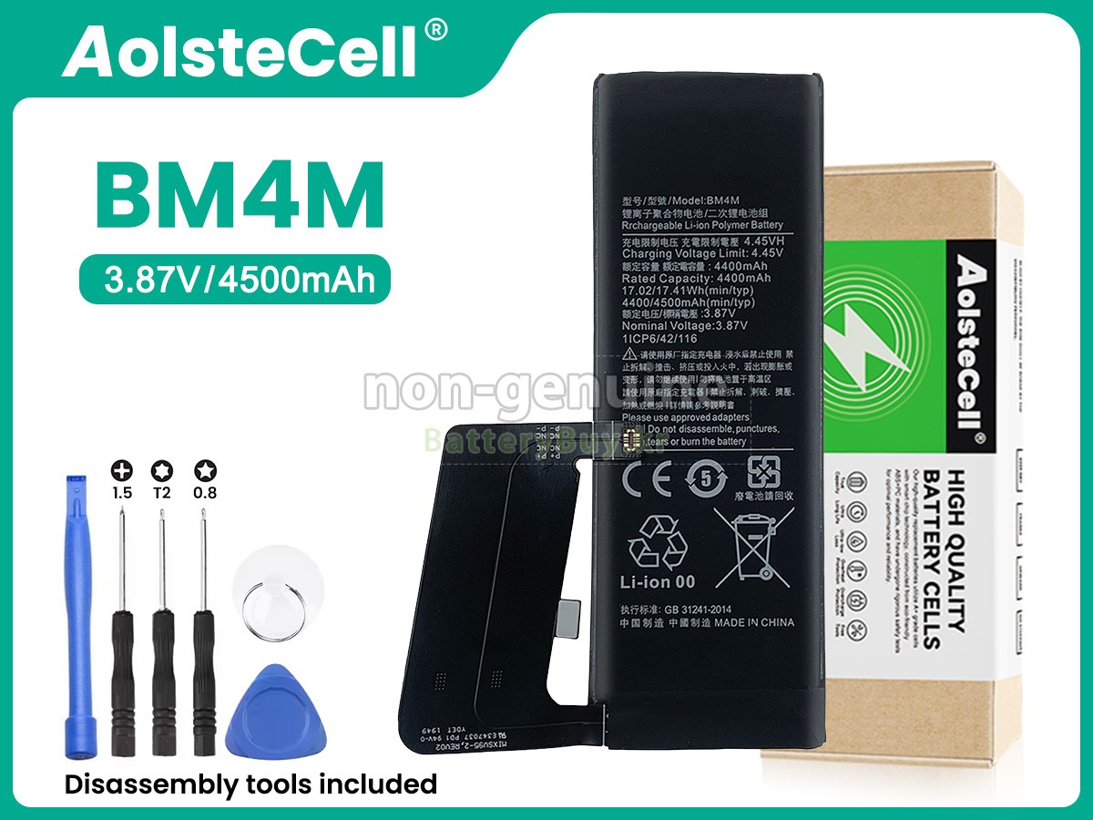 XiaoMi BM4M 대체 배터리