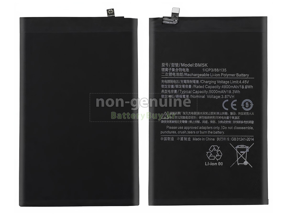 XiaoMi BM5K 대체 배터리