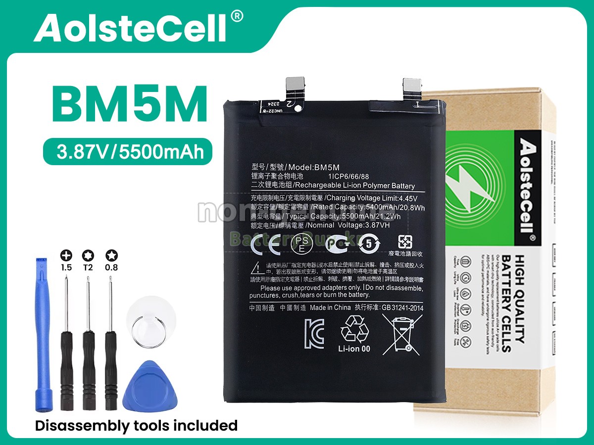 XiaoMi BM5M 대체 배터리