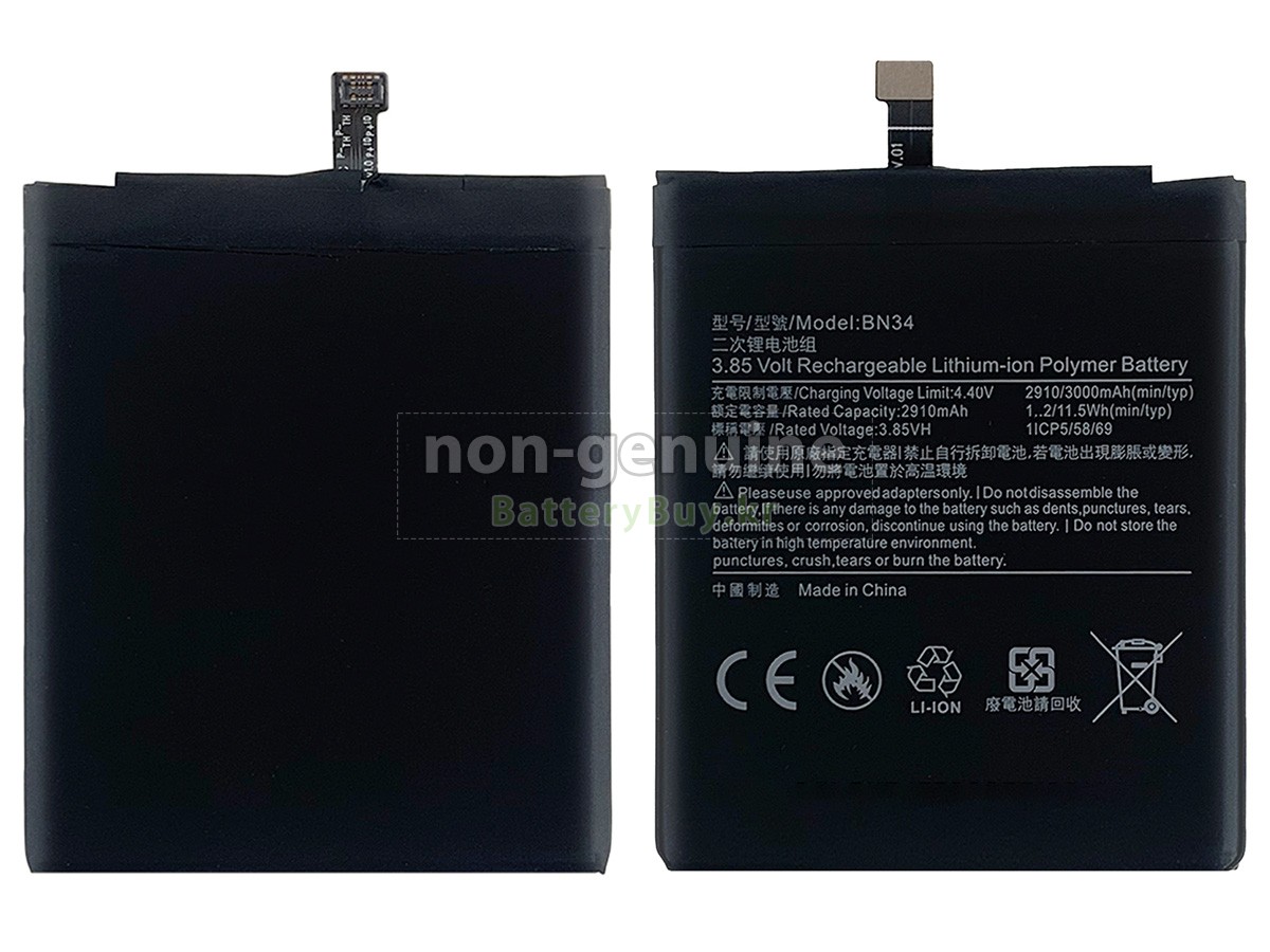 XiaoMi BN34 대체 배터리