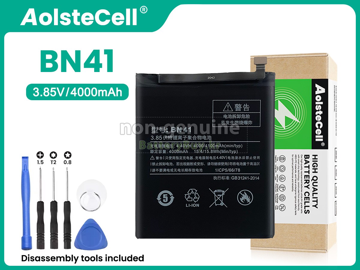XiaoMi BN41 대체 배터리