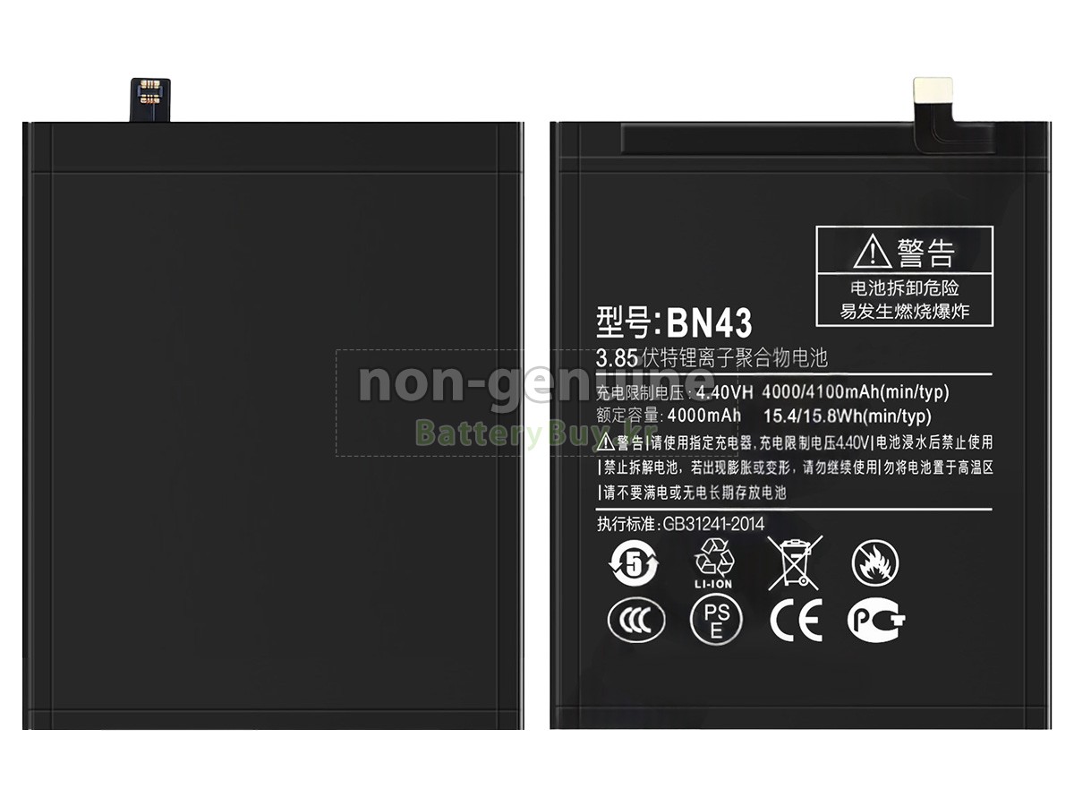 XiaoMi NOTE4X 대체 배터리