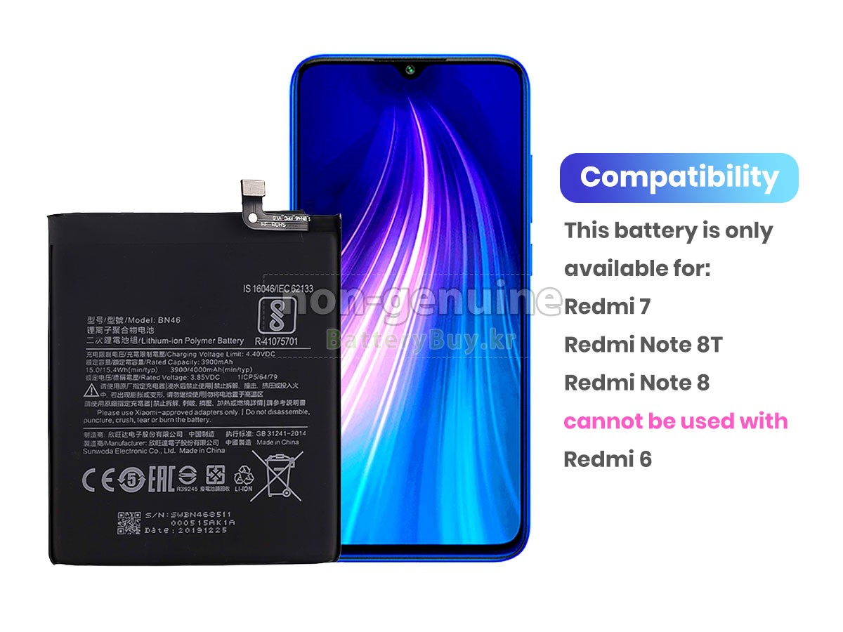 XiaoMi REDMI 7 대체 배터리