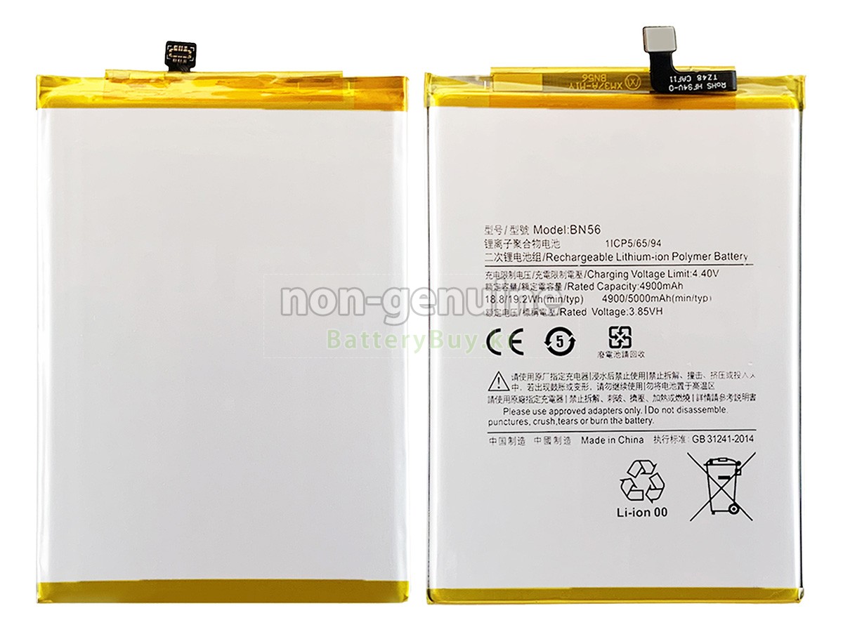 XiaoMi BN56 대체 배터리