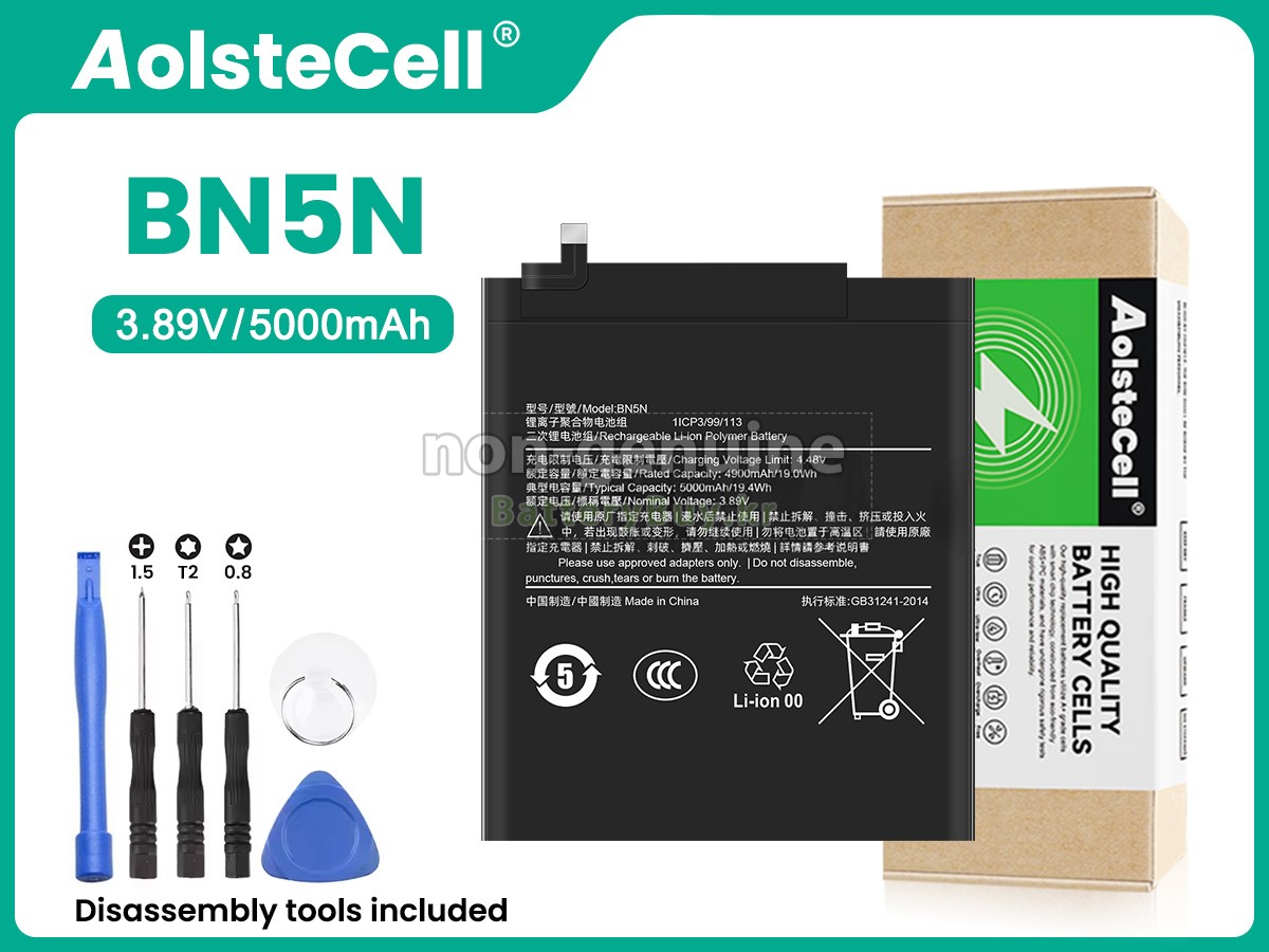 XiaoMi BN5N 대체 배터리