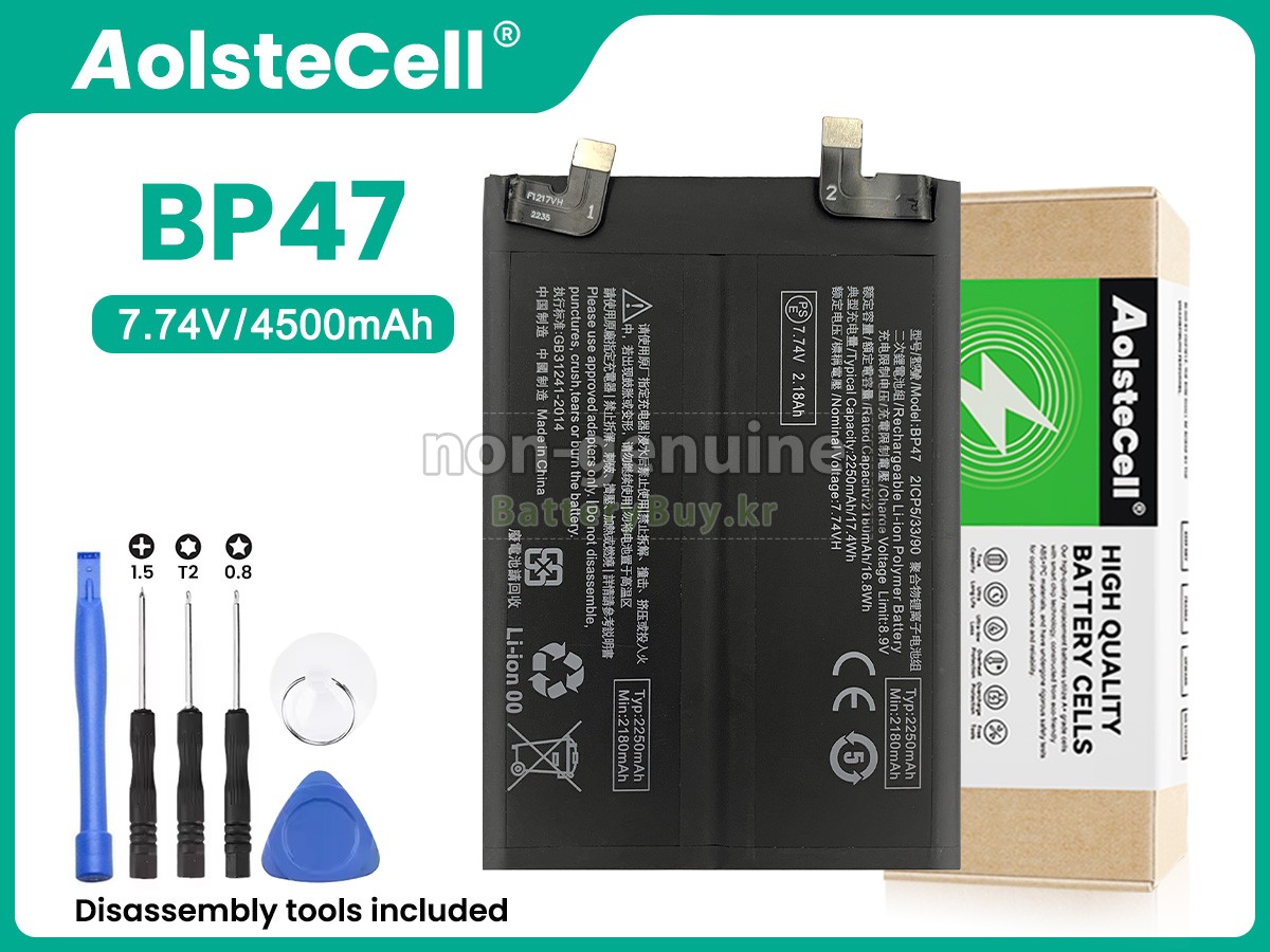 XiaoMi BP47 대체 배터리