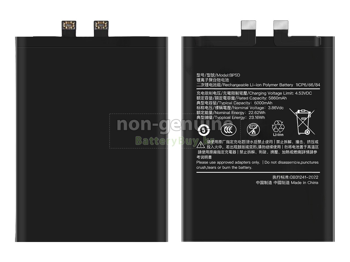 XiaoMi BP5D 대체 배터리