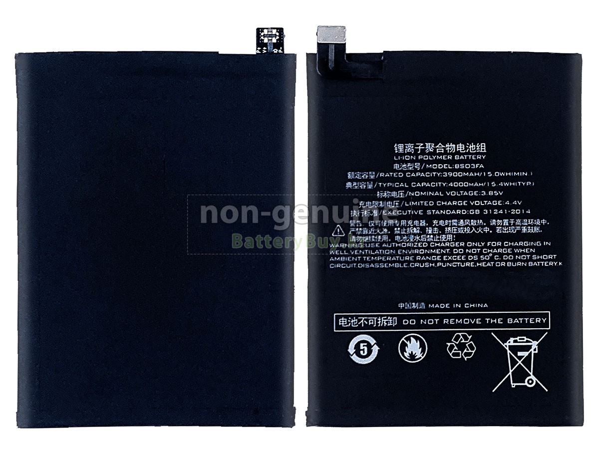 XiaoMi BS03FA 대체 배터리