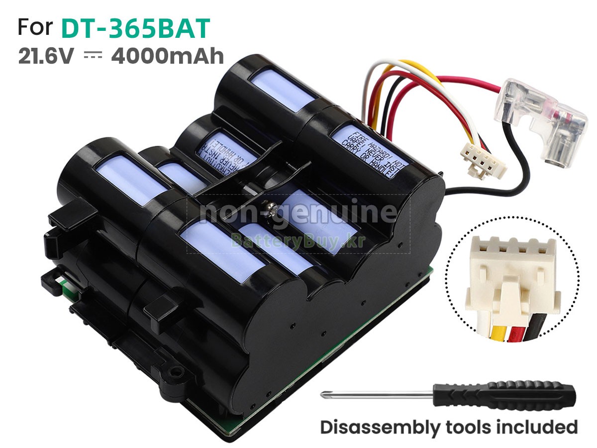 XiaoMi 2105 대체 배터리