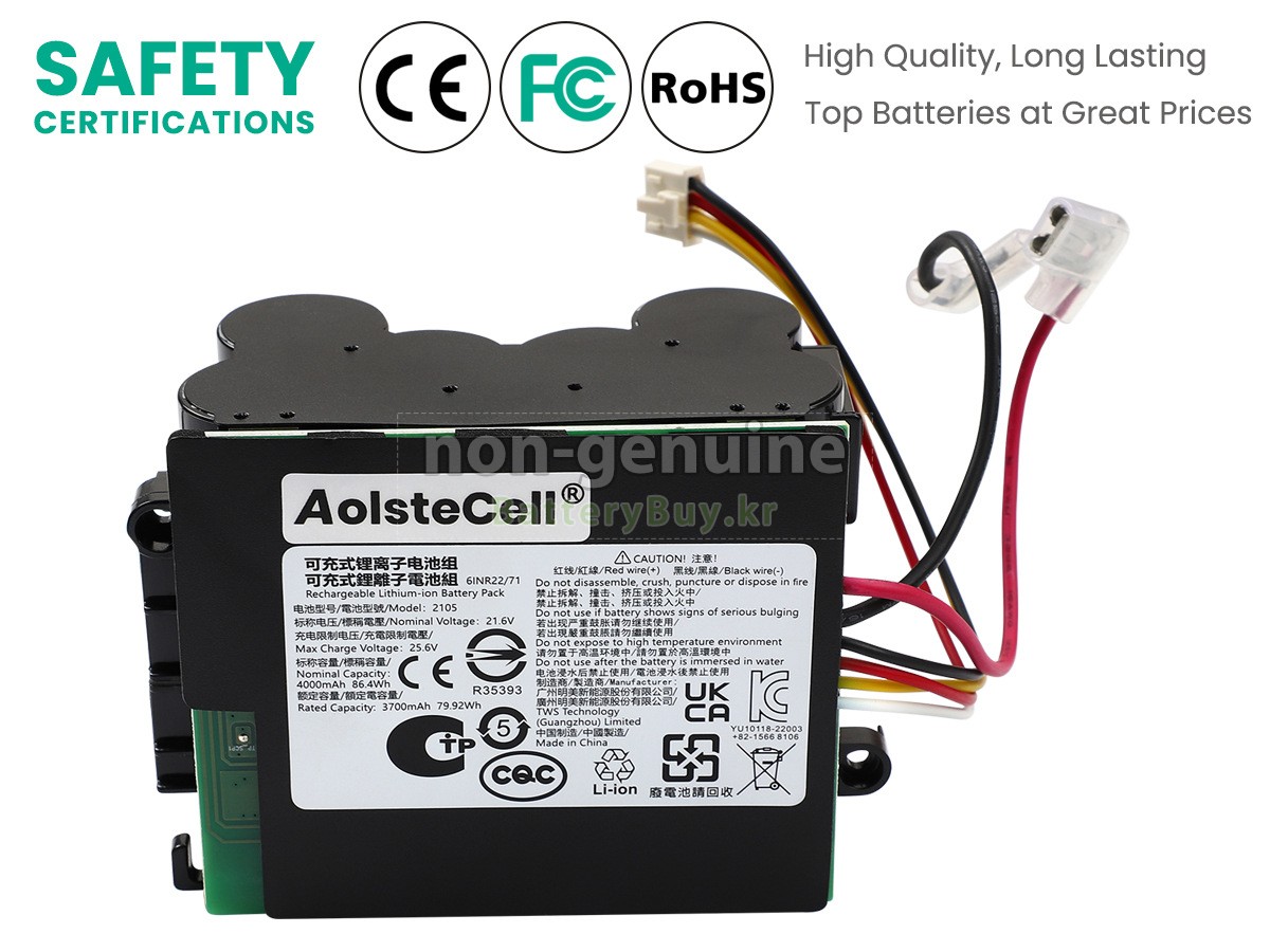 XiaoMi 2105 대체 배터리