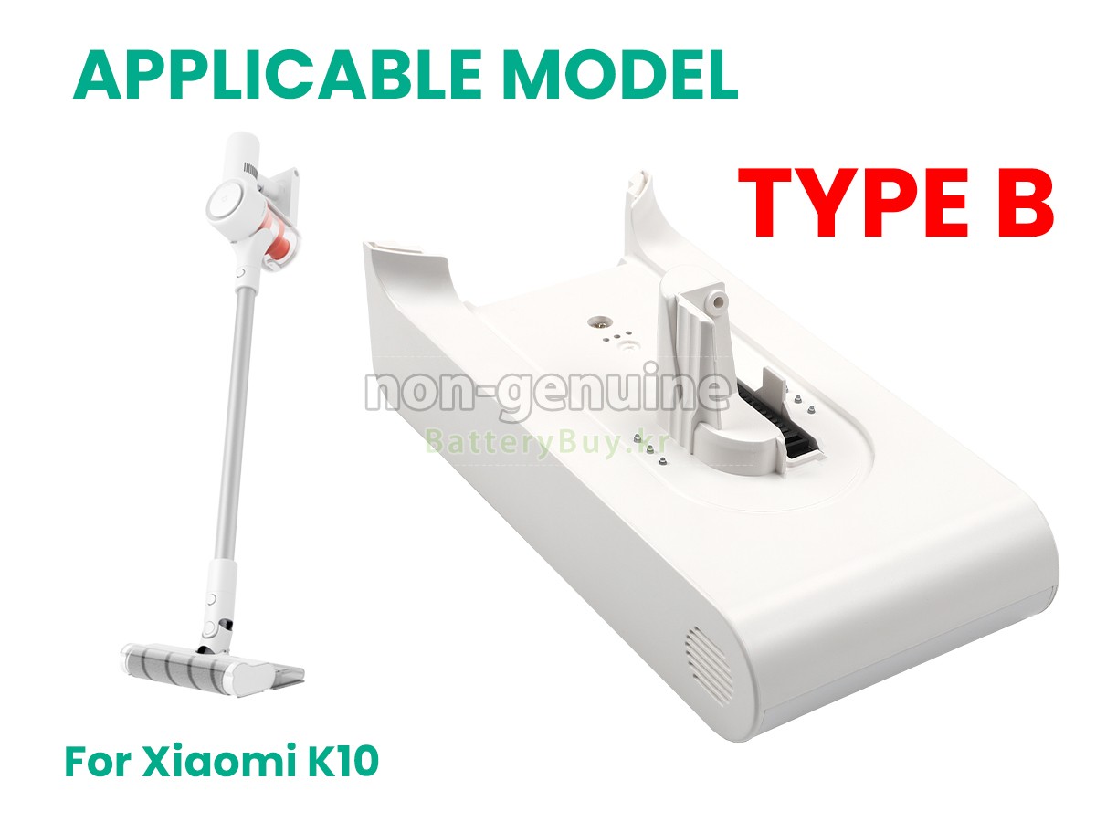 XiaoMi MJWXCQ04ZM 대체 배터리