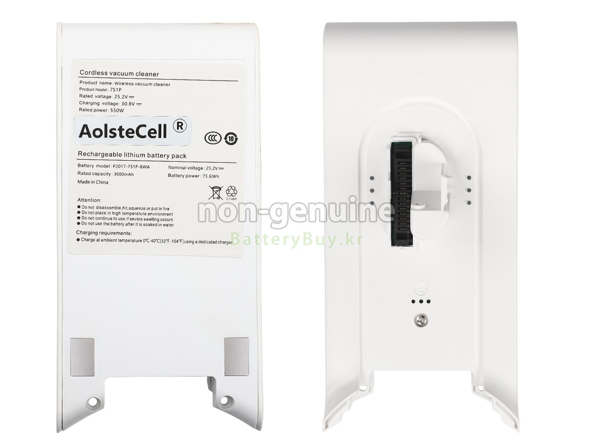 XiaoMi MJWXCQ04ZM 대체 배터리