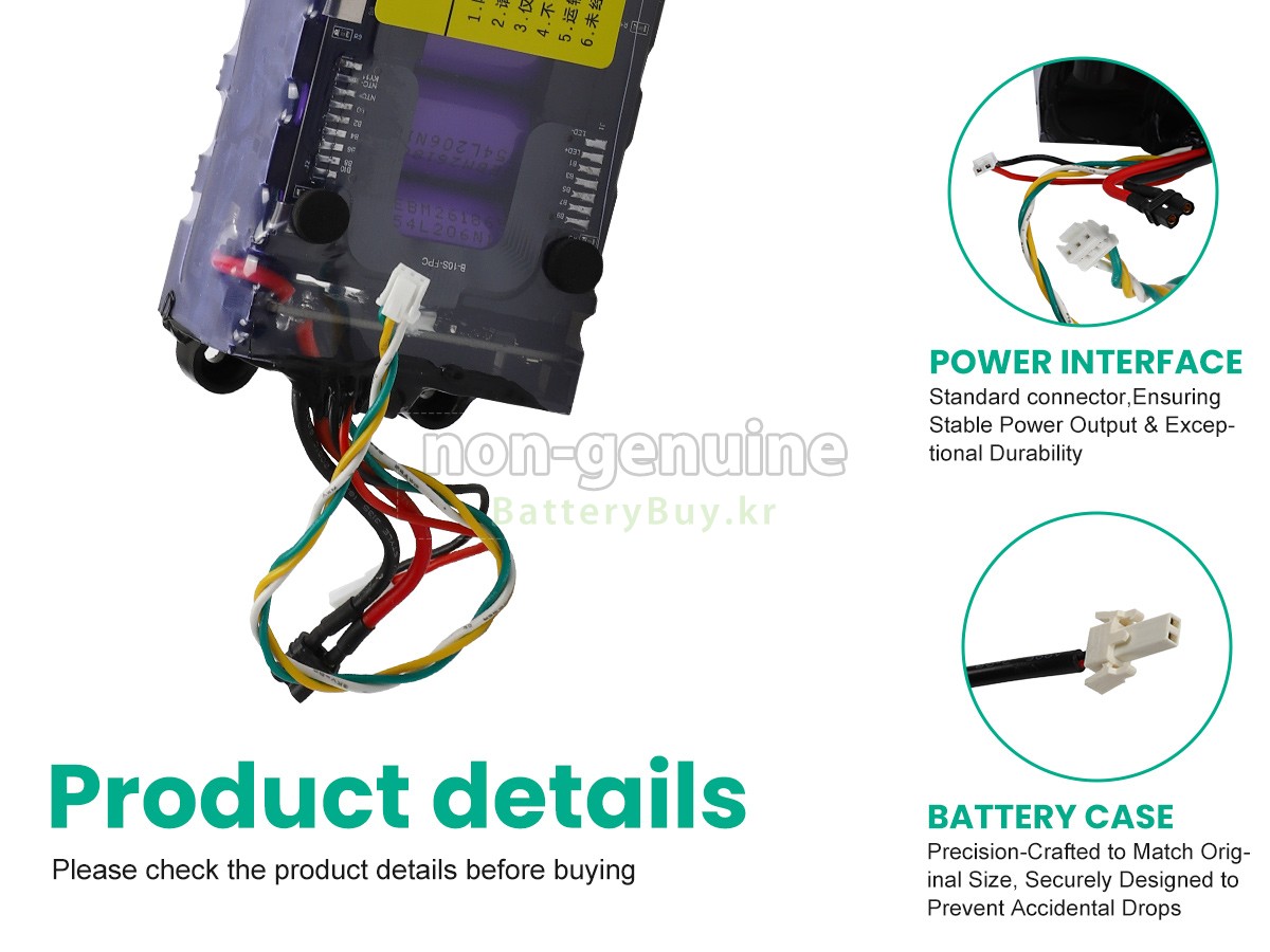 XiaoMi M365 ELECTRIC SCOOTER 대체 배터리