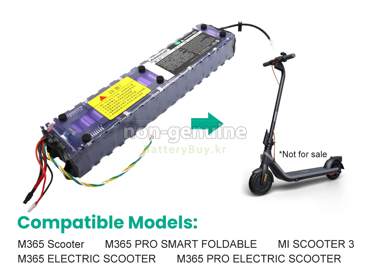 XiaoMi M365 ELECTRIC SCOOTER 대체 배터리