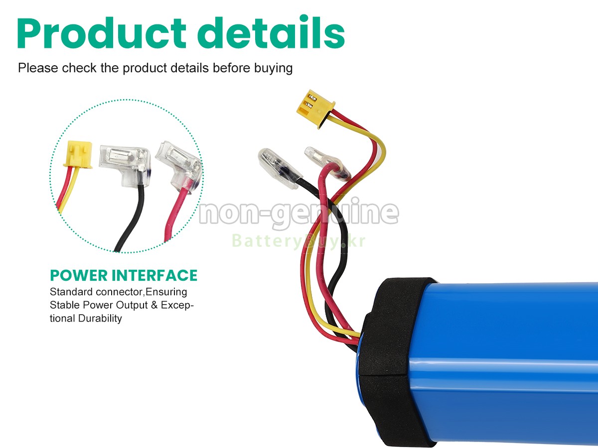 XiaoMi SZ2101 대체 배터리