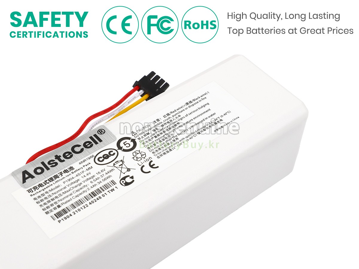 XiaoMi STYTJ01ZHM 대체 배터리