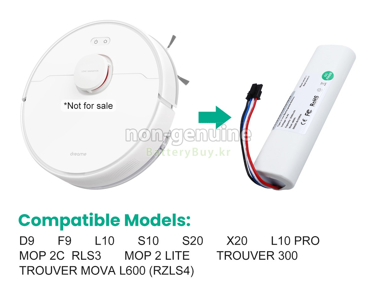 XiaoMi P2026-4S1P-MMBK 대체 배터리