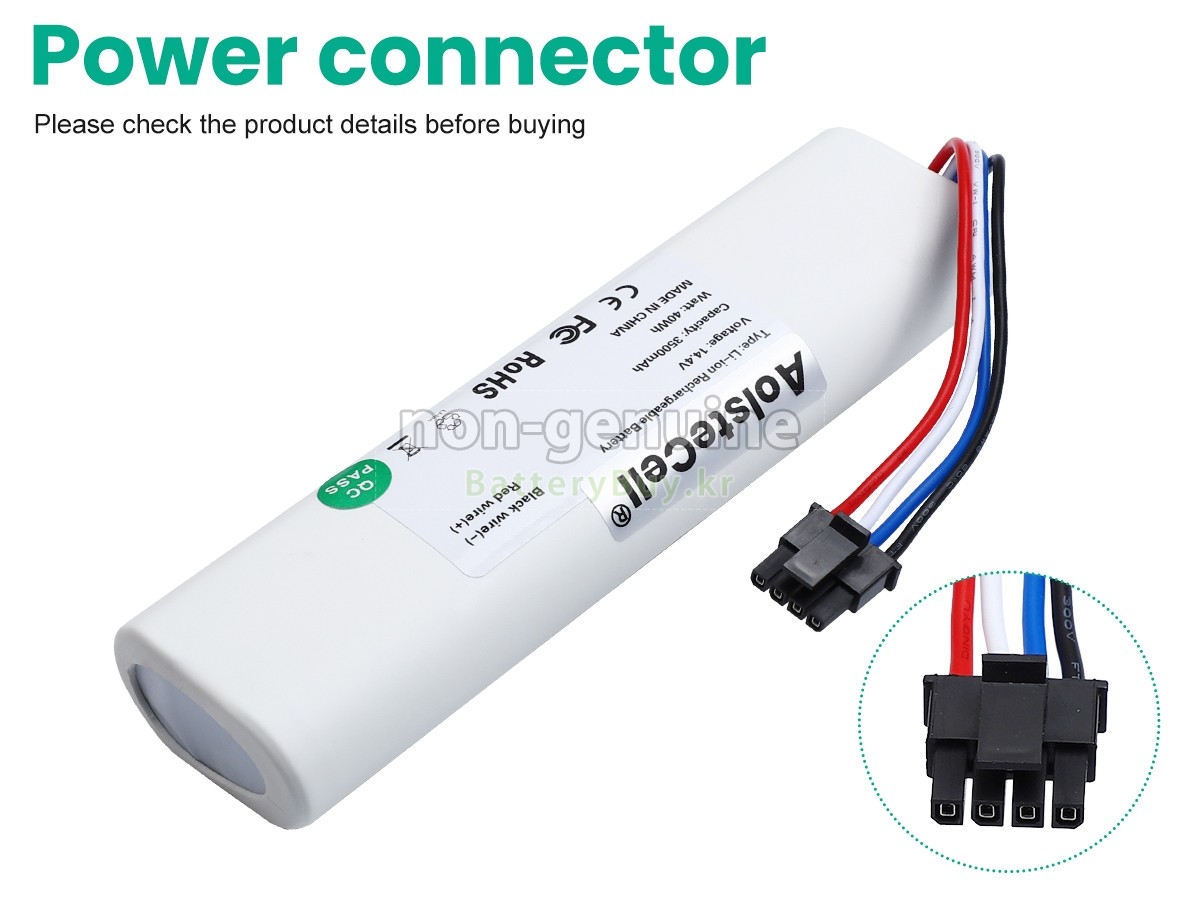 XiaoMi P2026-4S1P-MMBK 대체 배터리