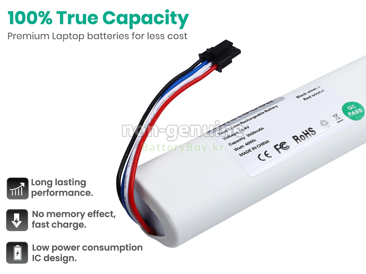 XiaoMi P2026-4S1P-MMBK 대체 배터리