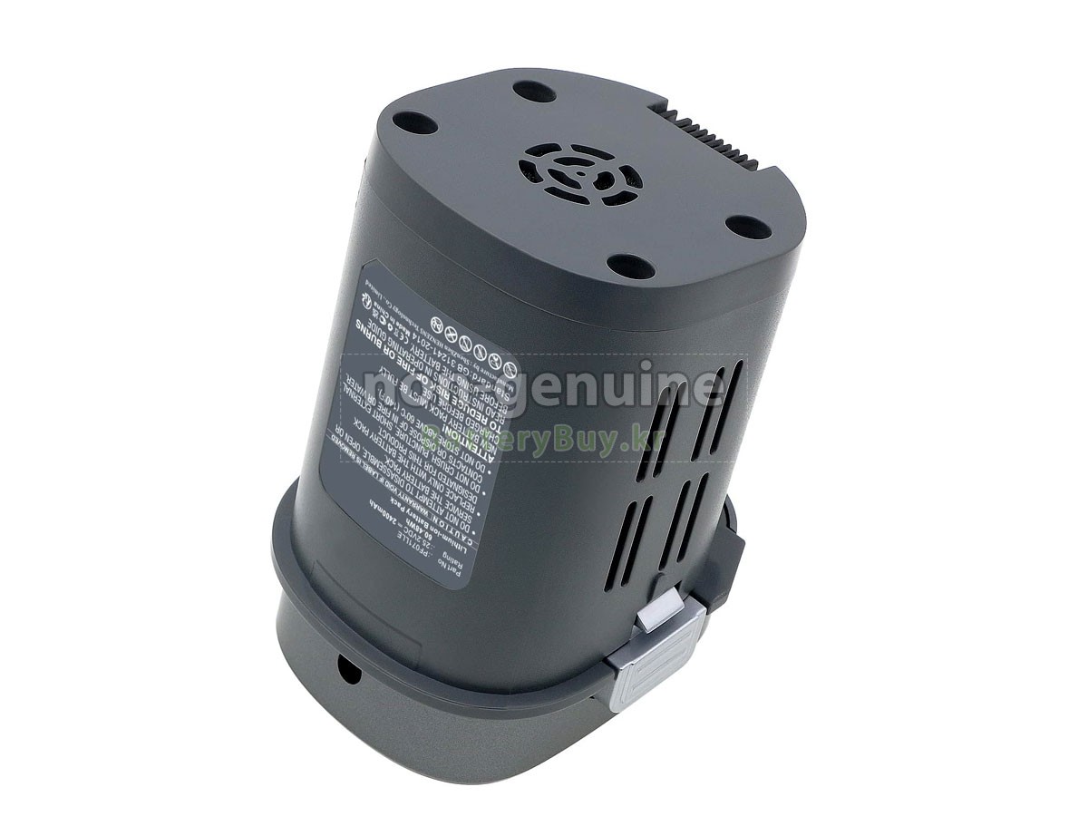 XiaoMi VIOMI A9 대체 배터리