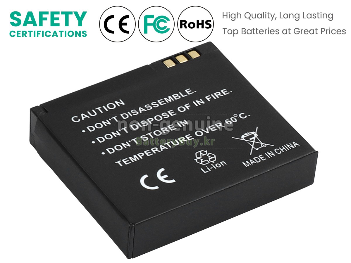 Xiaomi YI 2015DP0039 대체 배터리