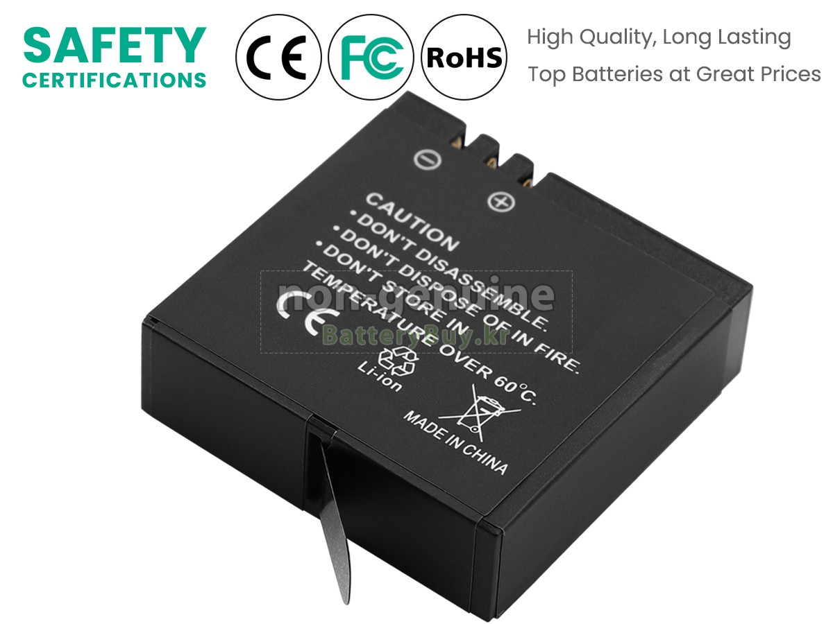 Xiaomi YI LITE 대체 배터리