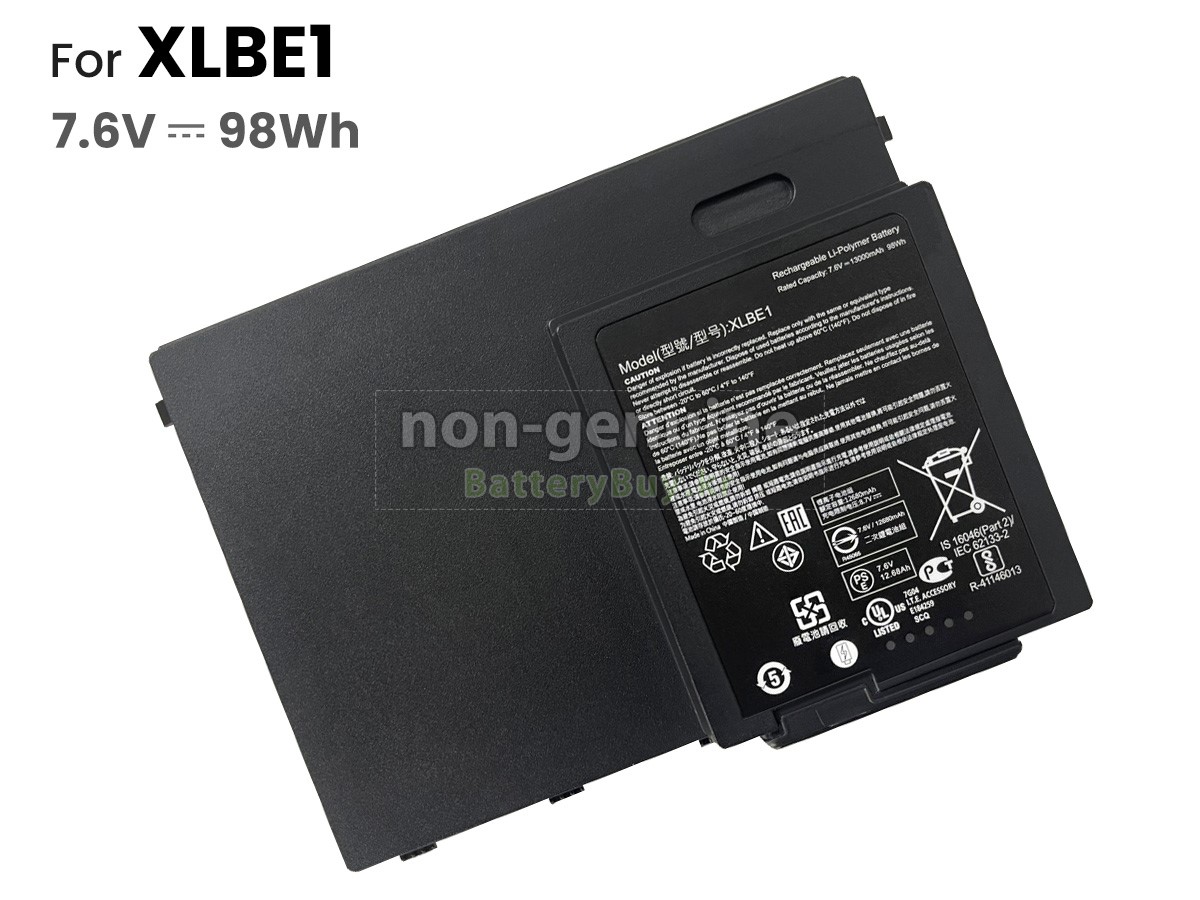 Xplore XLBE1(2ICP6/39/88-4) 대체 배터리