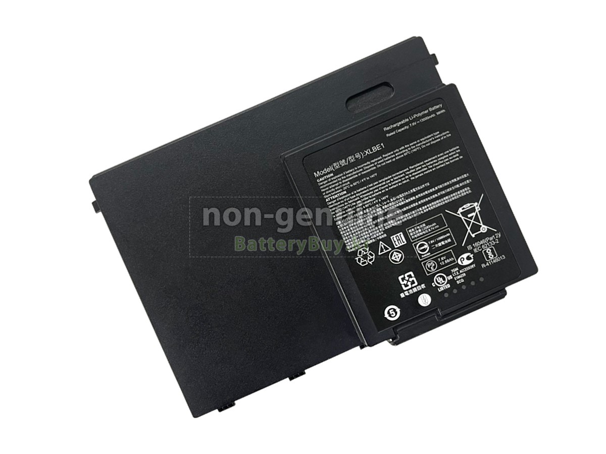 Xplore XLBE1(2ICP6/39/88-4) 대체 배터리