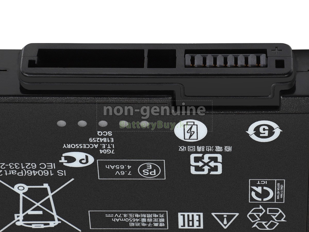 Xplore XLBM1 대체 배터리