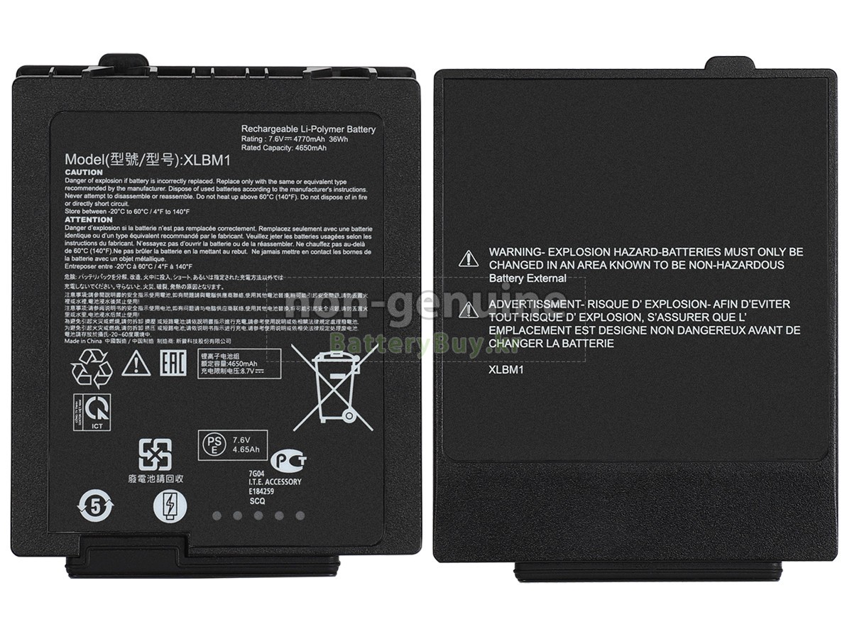 Xplore XLBM1 대체 배터리