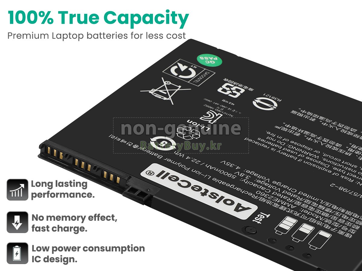 Zebra AMME2360(1ICP4/57/98-2) 대체 배터리