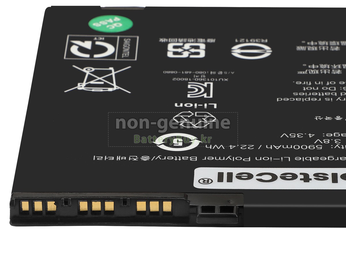 Zebra AMME2360(1ICP4/57/98-2) 대체 배터리