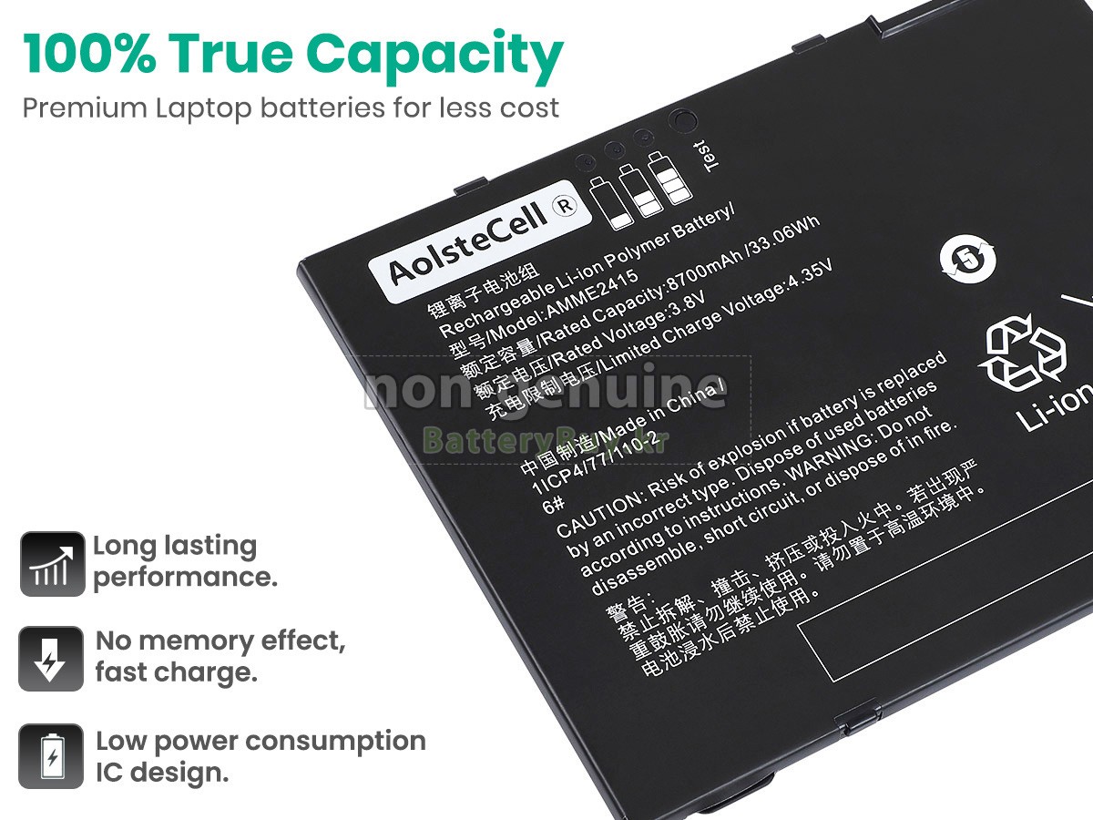 Zebra AMME2415(1ICP4/77/110-2) 대체 배터리