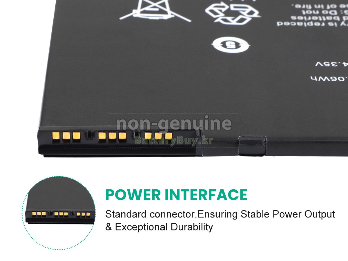 Zebra AMME2415(1ICP4/77/110-2) 대체 배터리